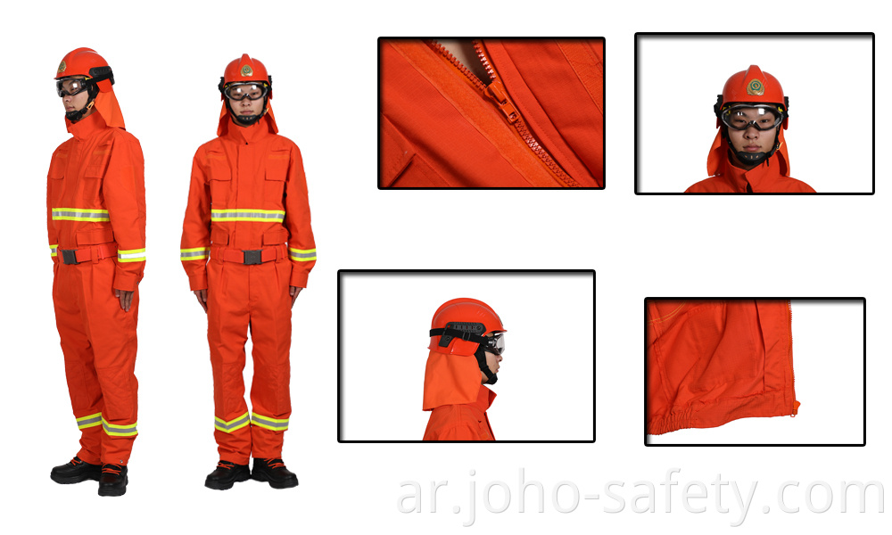 Forest Fire Suit